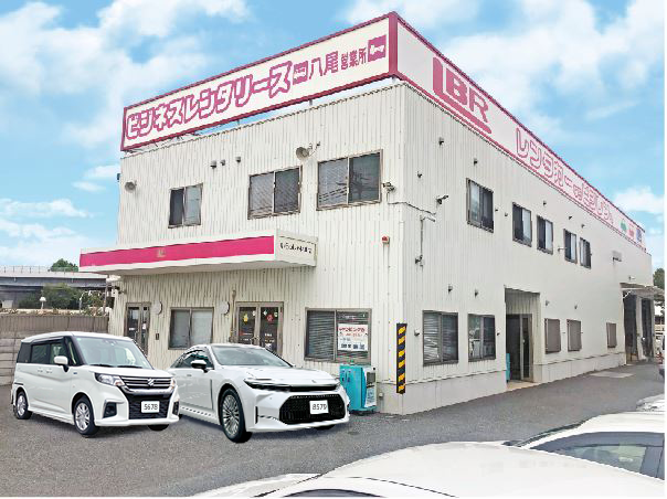 八尾営業所