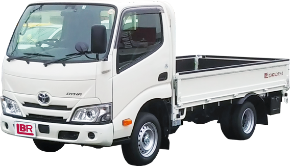 トヨタ ダイナ（1.25t・1.45t）